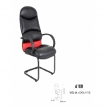 Ghế phòng net KG - 4108